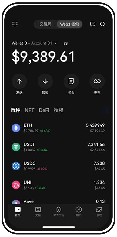 OKE官方移动端